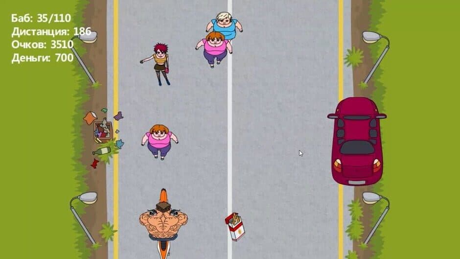 Mad Hunter screenshot 5