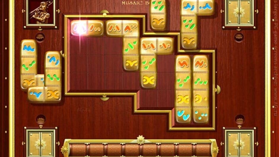 Musaic Box screenshot 2