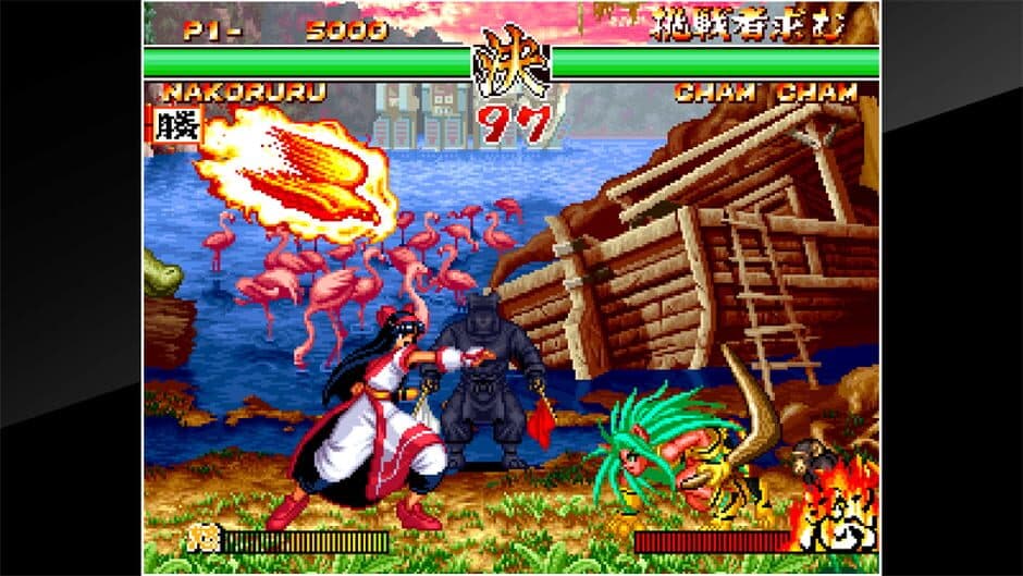 ACA Neo Geo: Samurai Shodown II screenshot 2