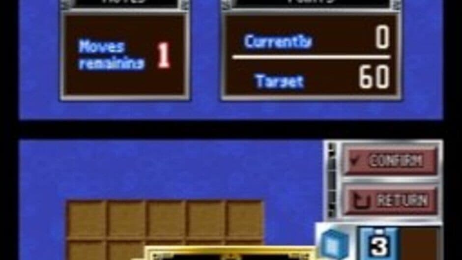 Number Battle screenshot 6