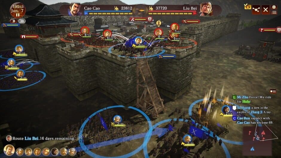 Romance of the Three Kingdoms XIII screenshot 1