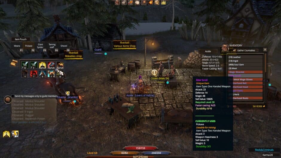 Boundel screenshot 3