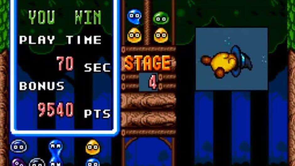 Kirby's Avalanche screenshot 6