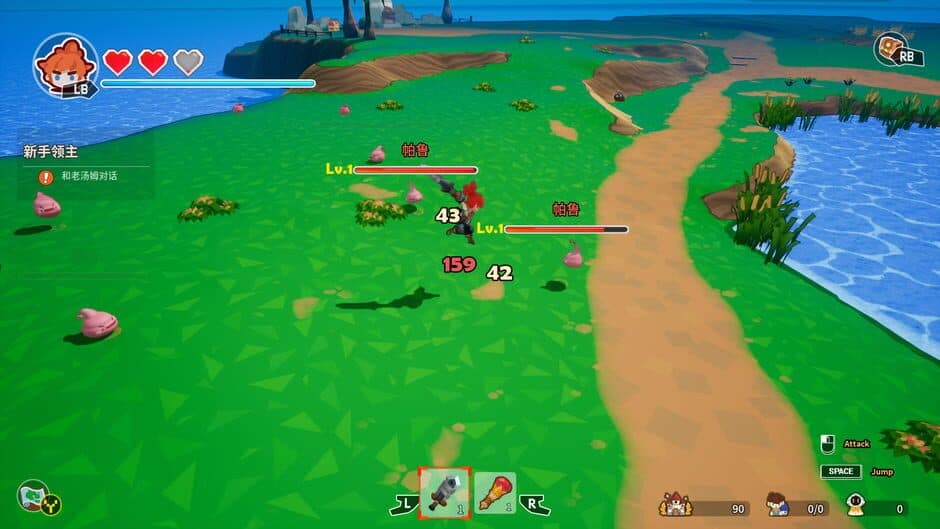 Tiny-Tasy Town screenshot 6