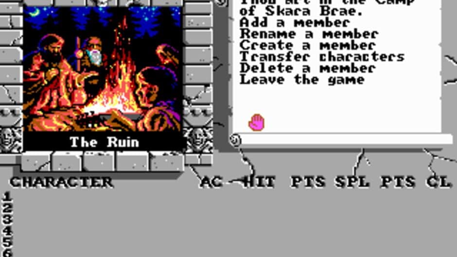 The Bard's Tale III: Thief of Fate screenshot 2