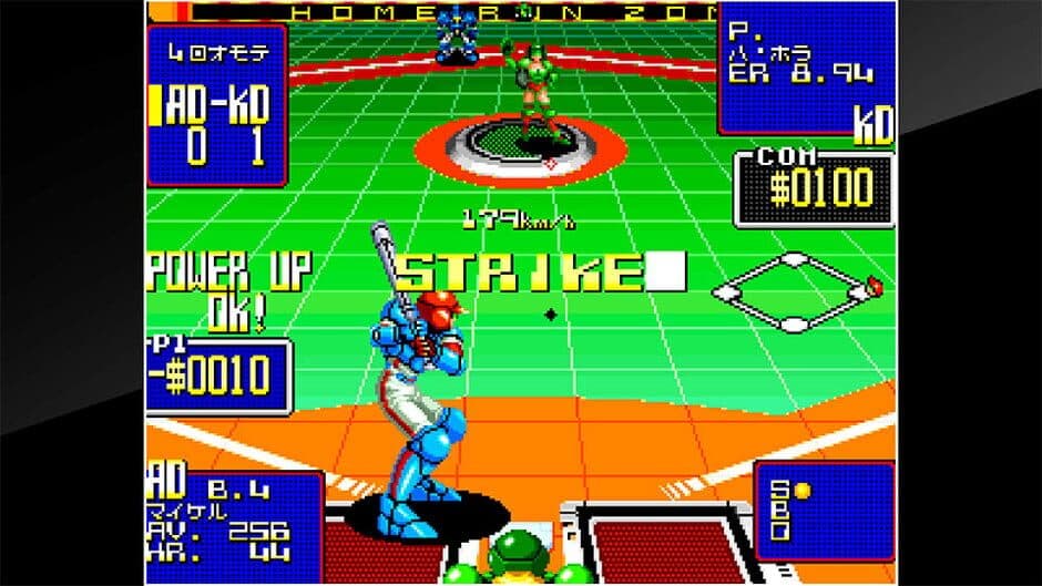ACA Neo Geo: Super Baseball 2020 screenshot 3