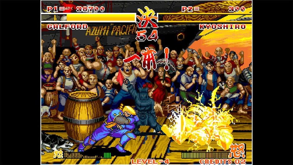 ACA Neo Geo: Samurai Shodown screenshot 5