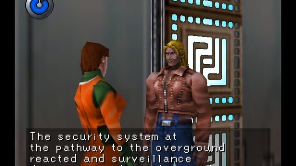 Hybrid Heaven screenshot 6