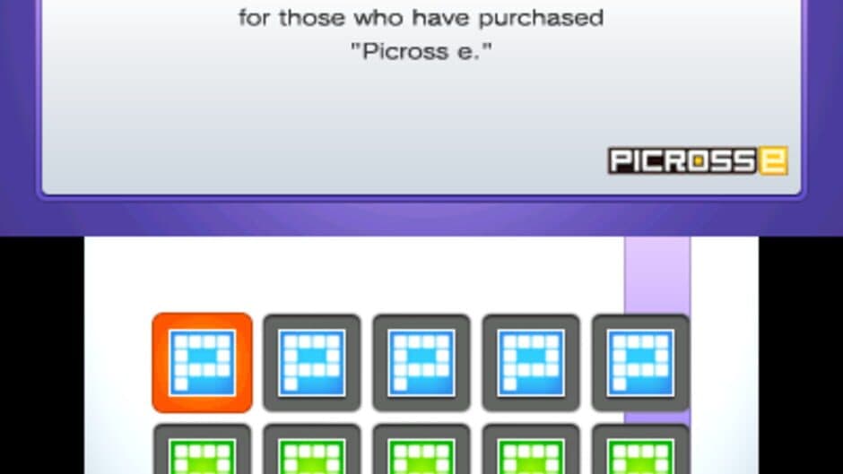 Picross e5 screenshot 4