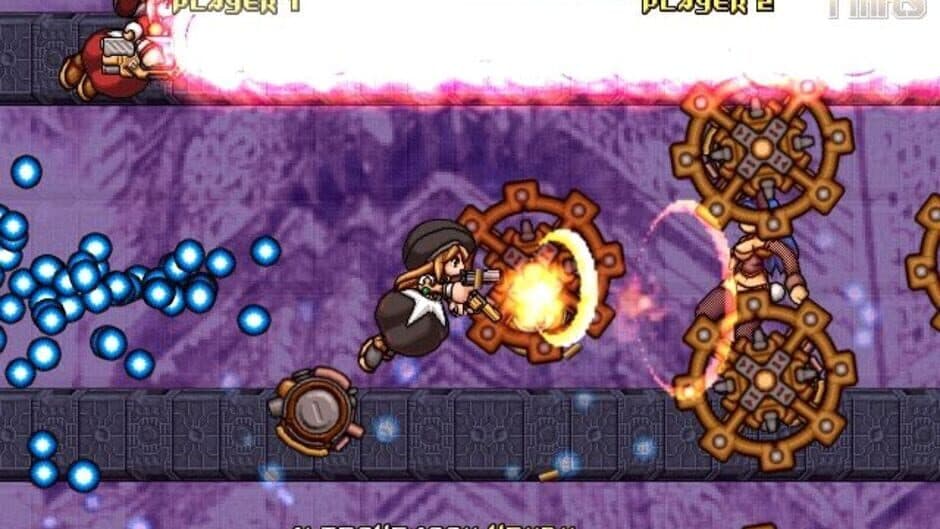 GundeadliGne screenshot 1