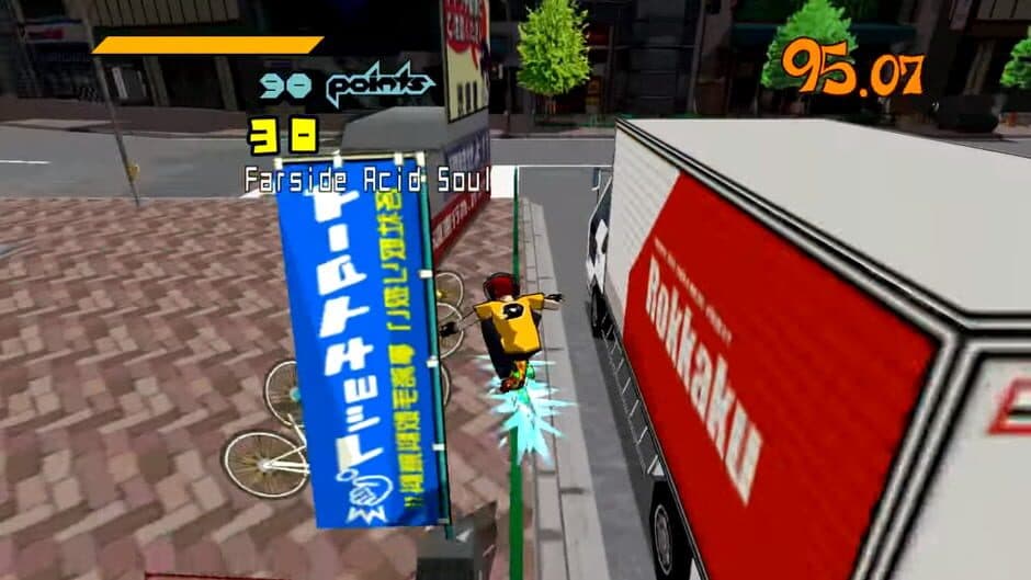 Jet Set Radio screenshot 1
