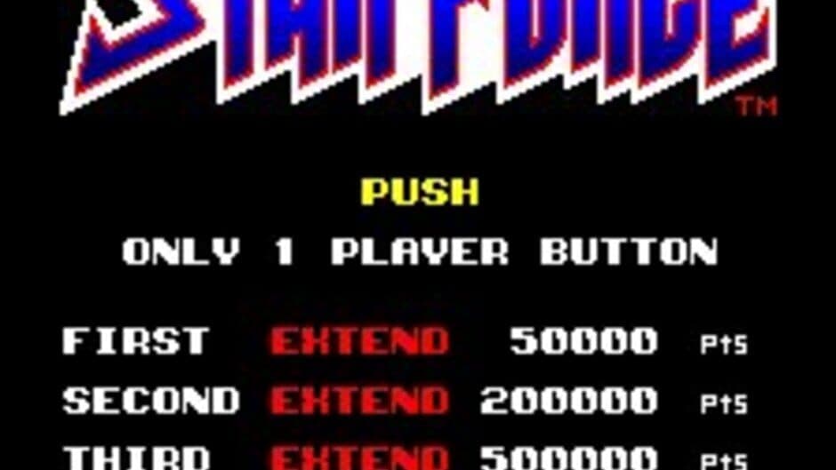 Mega Force screenshot 4