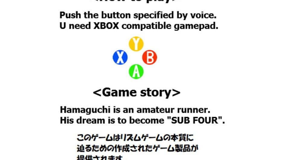 Sub Four: The Uncle screenshot 3