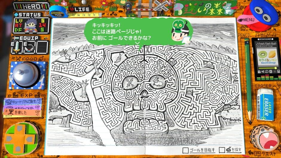 RPG Time: The Legend of Wright screenshot 2