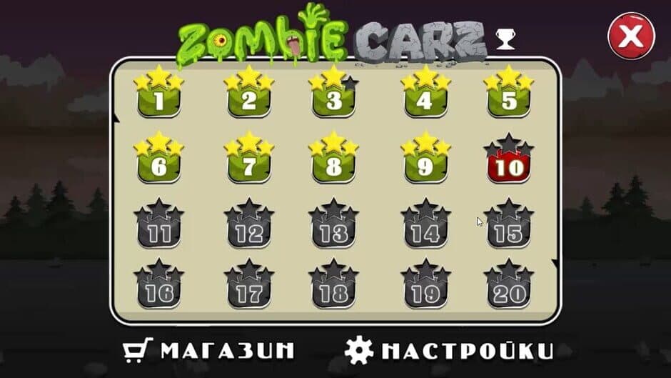 ZombieCarz screenshot 3