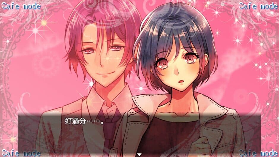 AI Escort screenshot 5