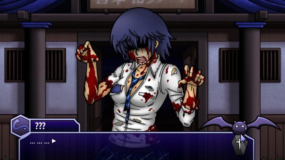 Shinrai: Broken Beyond Despair screenshot 2