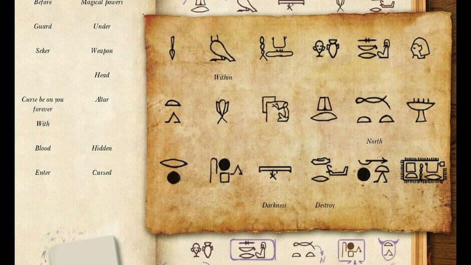 Dracula: Origin screenshot 4