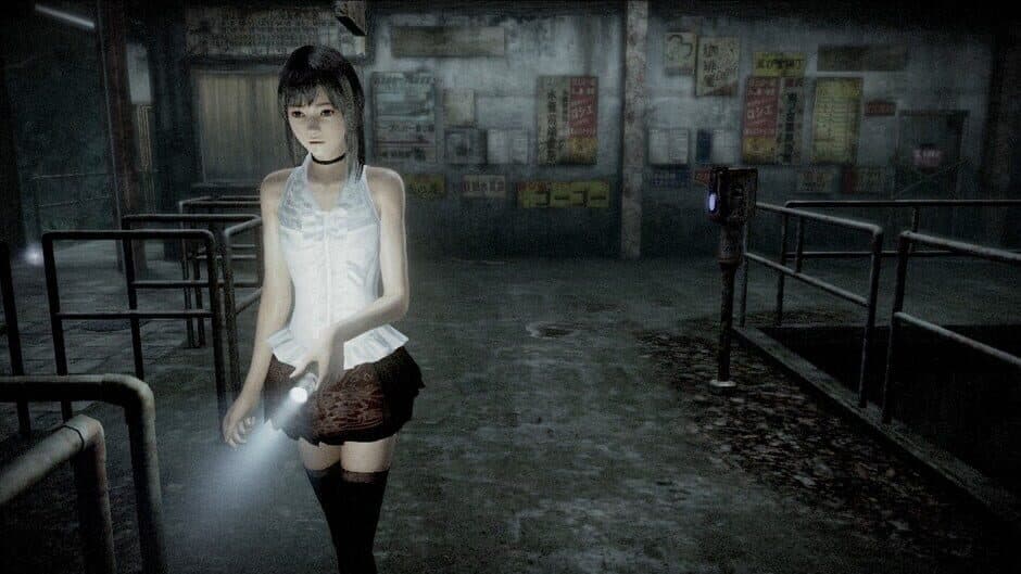 Fatal Frame: Maiden of Black Water screenshot 3