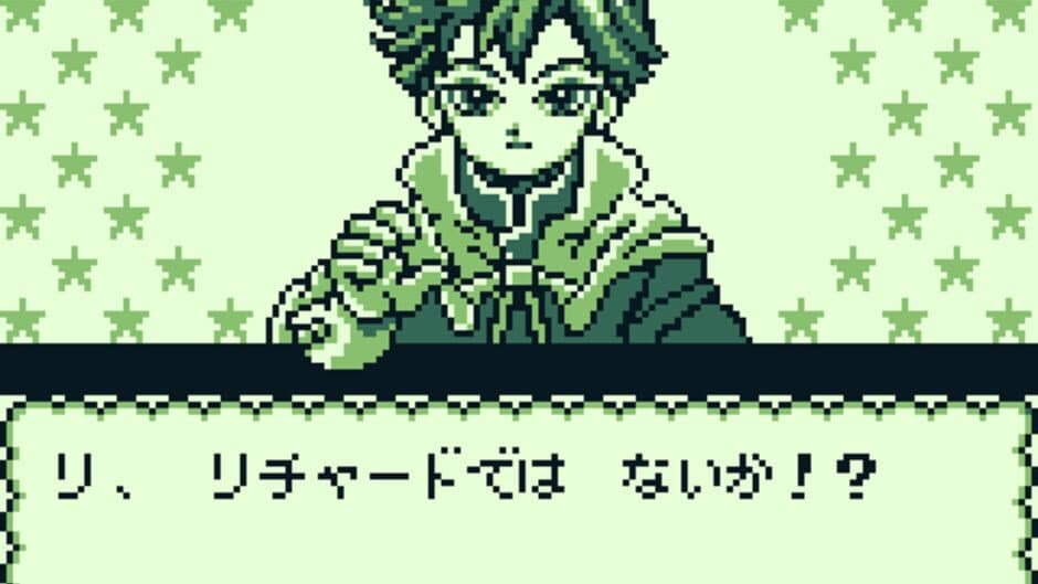 Kaeru no Tame ni Kane wa Naru screenshot 3