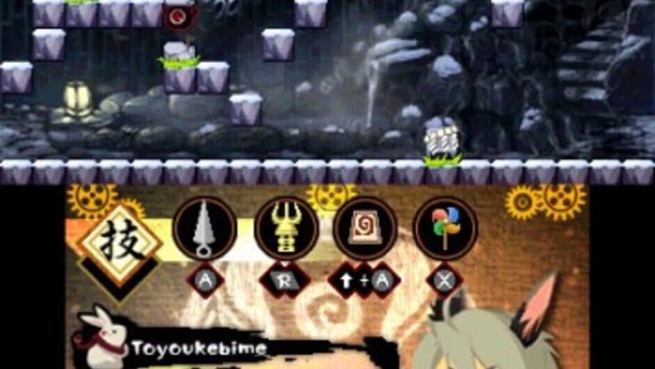 Ninja Usagimaru: The Mysterious Karakuri Castle screenshot 3