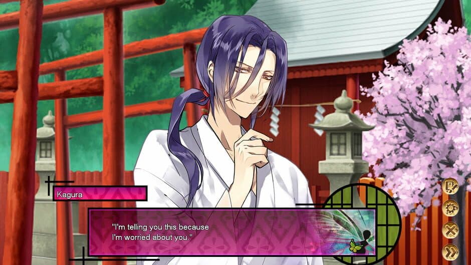 The Men of Yoshiwara: Kikuya screenshot 5