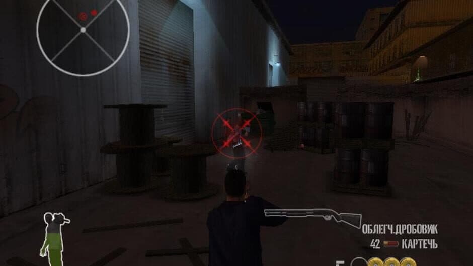 25 To Life screenshot 5