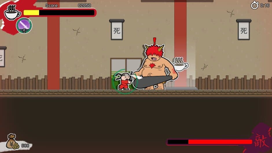 Super Hyperactive Ninja screenshot 1