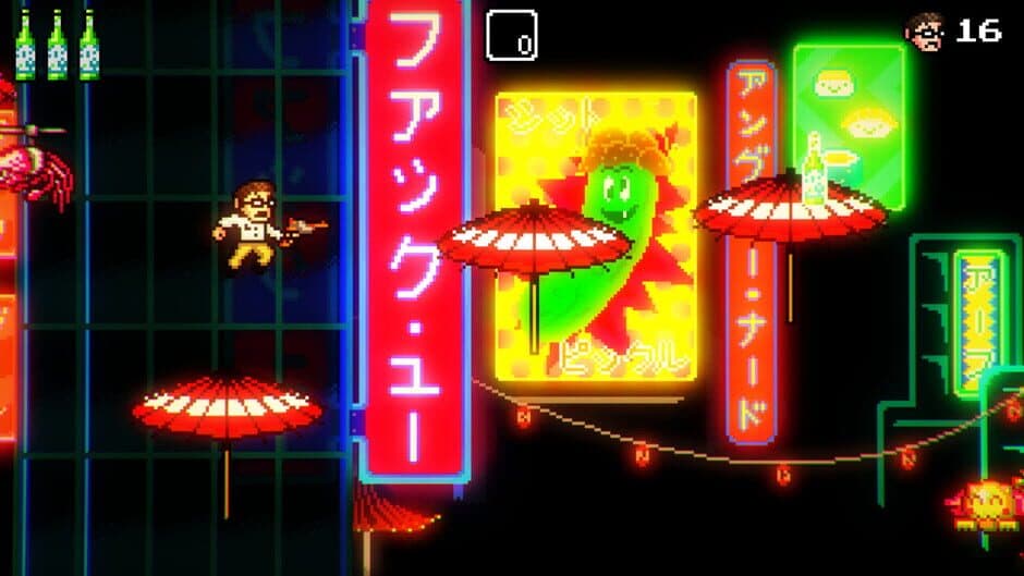 Angry Video Game Nerd Adventures 2: ASSimilation screenshot 2