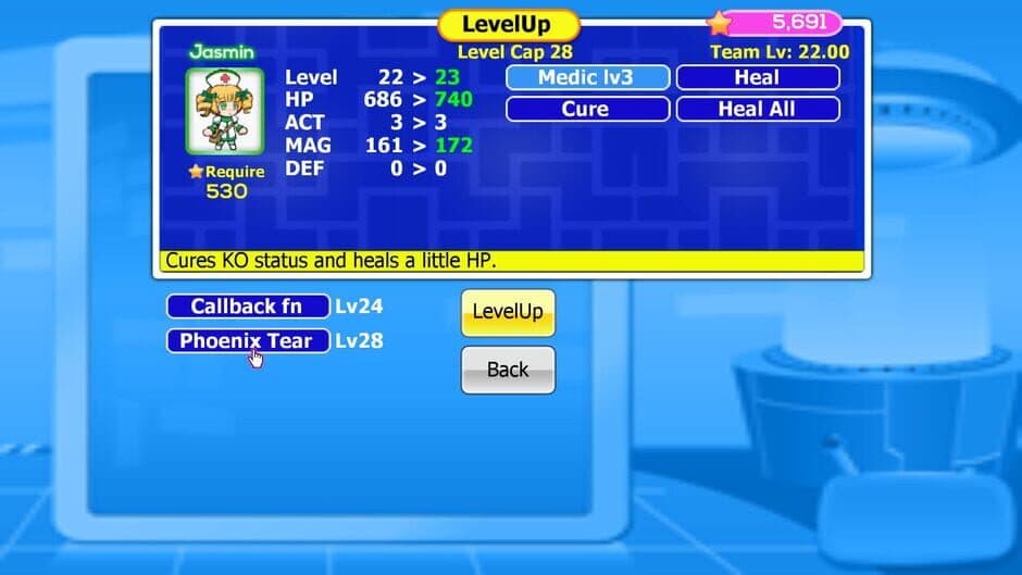 Wanderjahr screenshot 1