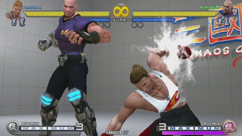 Sango Guardian Chaos Generation Steamedition screenshot 4