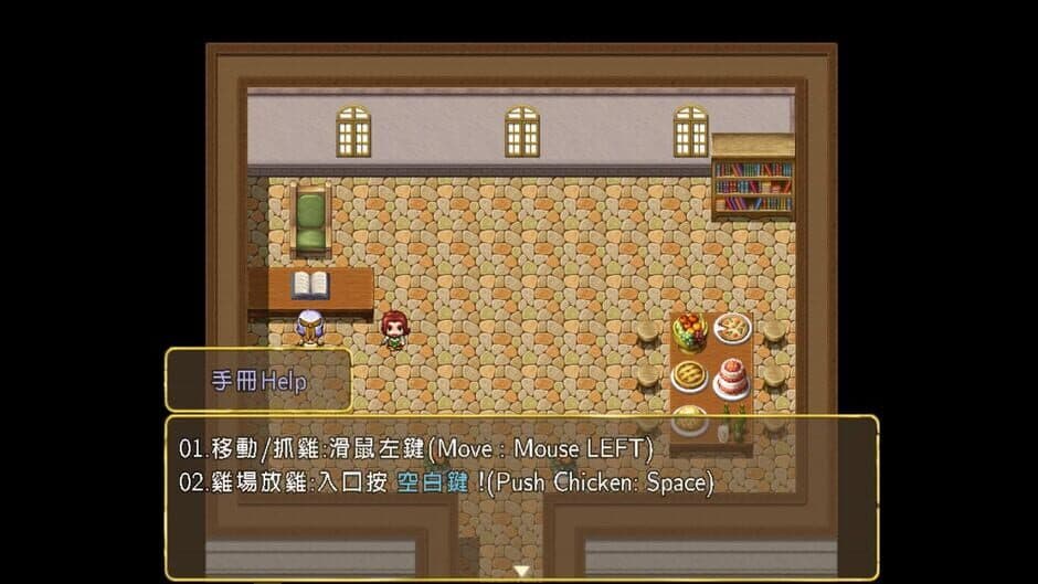 Aloha Play screenshot 3