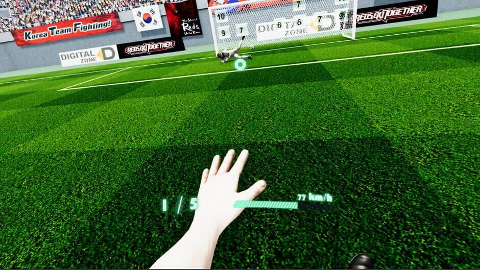 VR Soccer Training screenshot 5