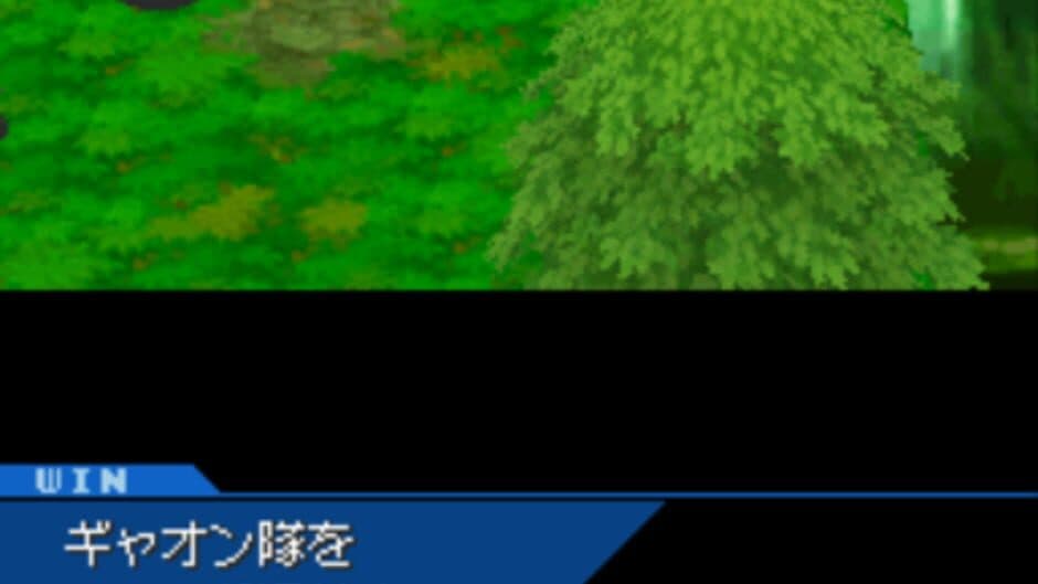 Shining Force Feather screenshot 3
