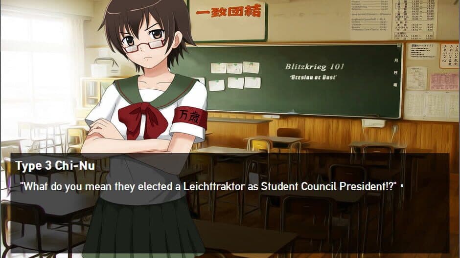 Panzermadels: Tank Dating Simulator screenshot 3