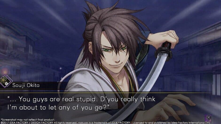 Hakuoki: Kyoto Winds screenshot 5