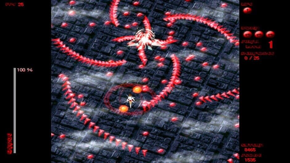 eXceed Gun Bullet Children screenshot 1