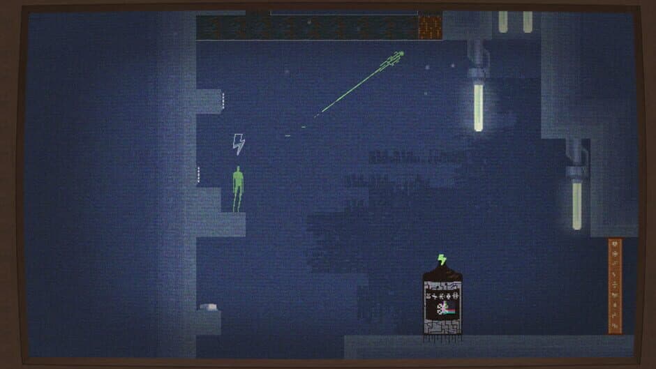 Visual Out screenshot 4