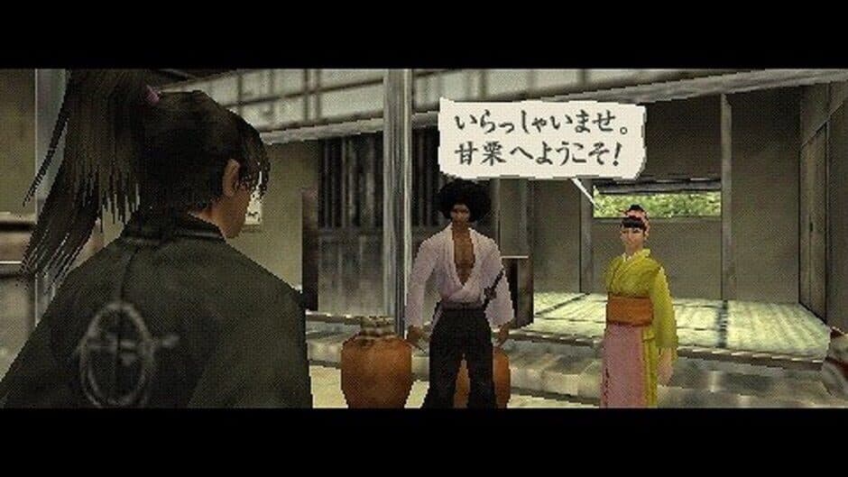 Way of the Samurai screenshot 1