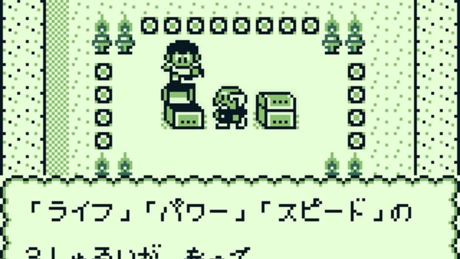 Kaeru no Tame ni Kane wa Naru screenshot 1