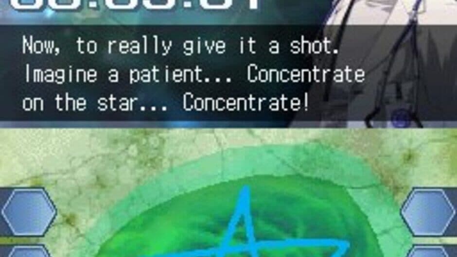 Trauma Center: Under the Knife 2 screenshot 1