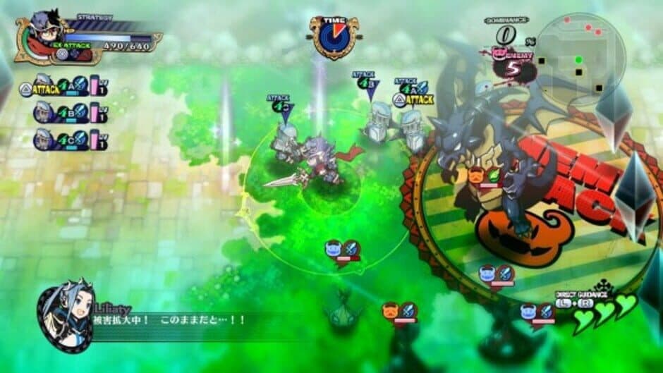 The Princess Guide screenshot 2