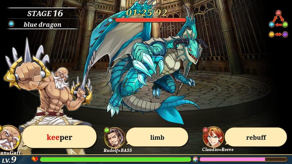 Valiant Knights: Typing Battle screenshot 5