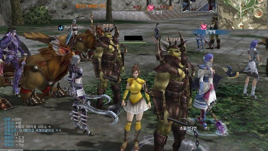 Rappelz screenshot 1