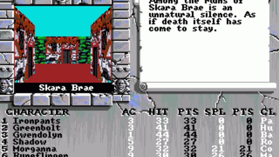 The Bard's Tale III: Thief of Fate screenshot 1