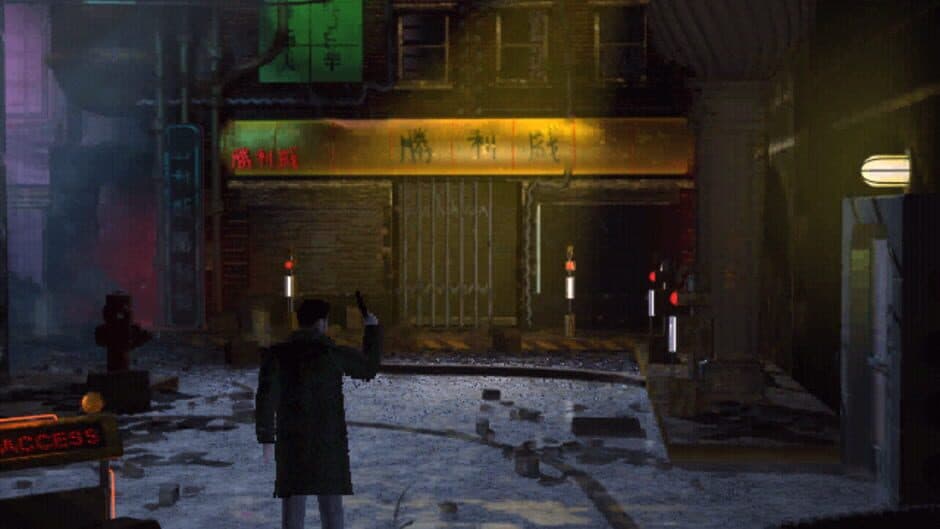 Blade Runner screenshot 3