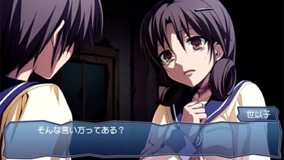 Corpse Party: Book of Shadows screenshot 4
