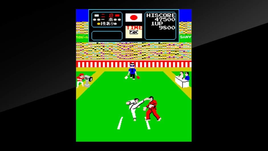 Arcade Archives: Karate Champ screenshot 3