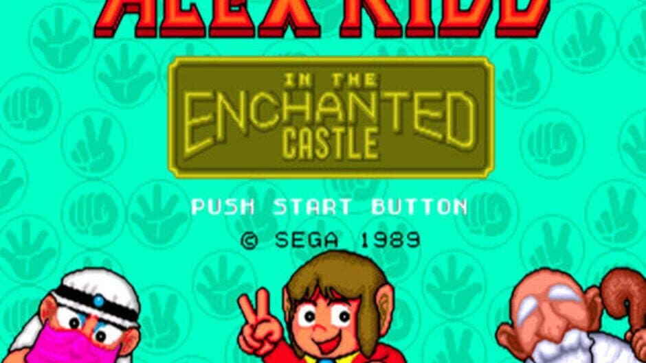 Alex Kidd in the Enchanted Castle screenshot 2