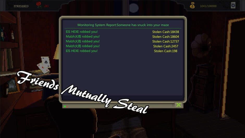 Catch Me screenshot 1